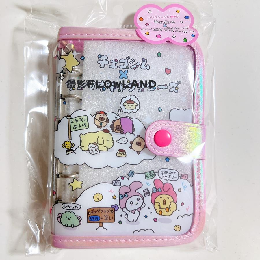 チェゴシム サンリオキャラクターズ シールバインダー sanrio（サンリオ） チェゴシム×サンリオキャラクターズ シール
