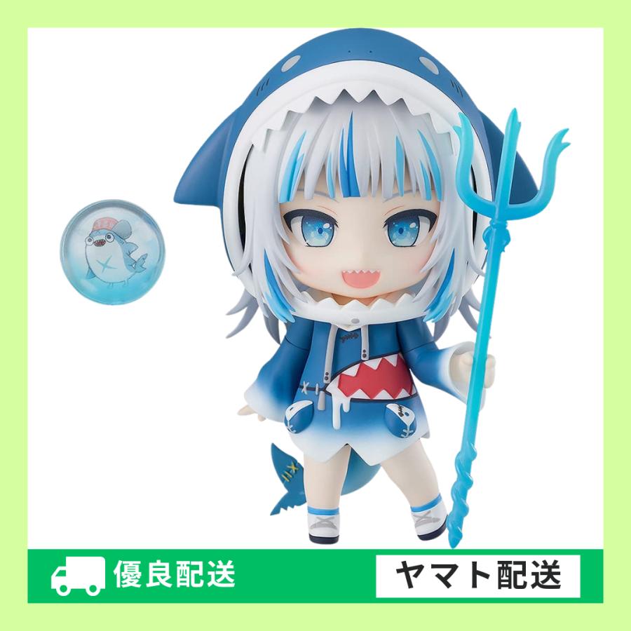 ねんどろいど ホロライブプロダクション がうる ぐら ノンスケール