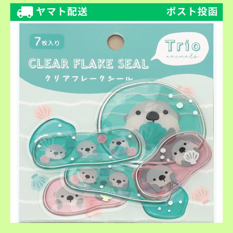 LABCLIP 【予約：5月中旬入荷予定】ラボクリップ シール クリア