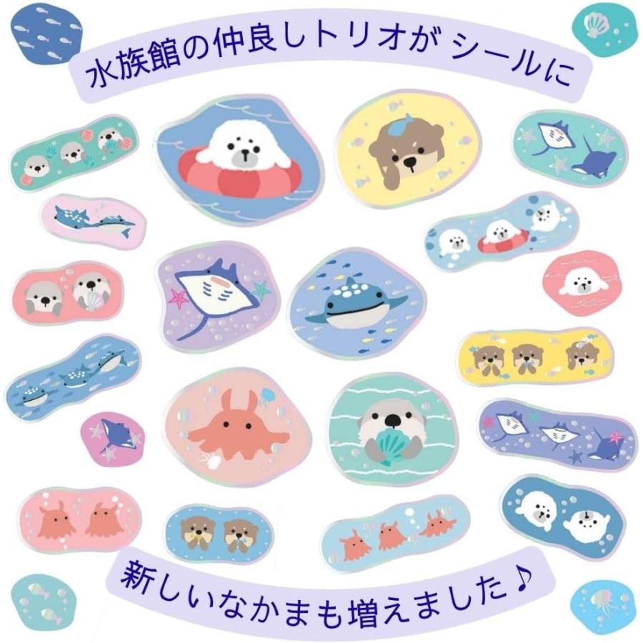 LABCLIP ラボクリップ シール クリアフレークシール トリオ水族館