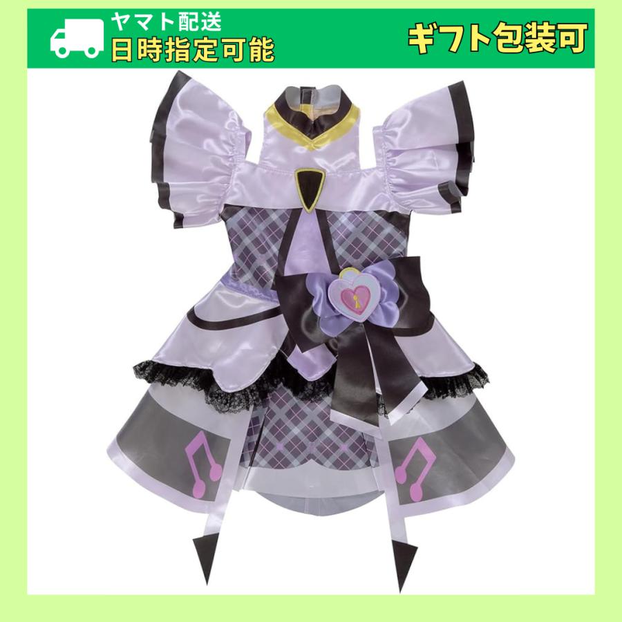 BANDAI（バンダイ） キミとアイドルプリキュア♪ 変身プリチューム