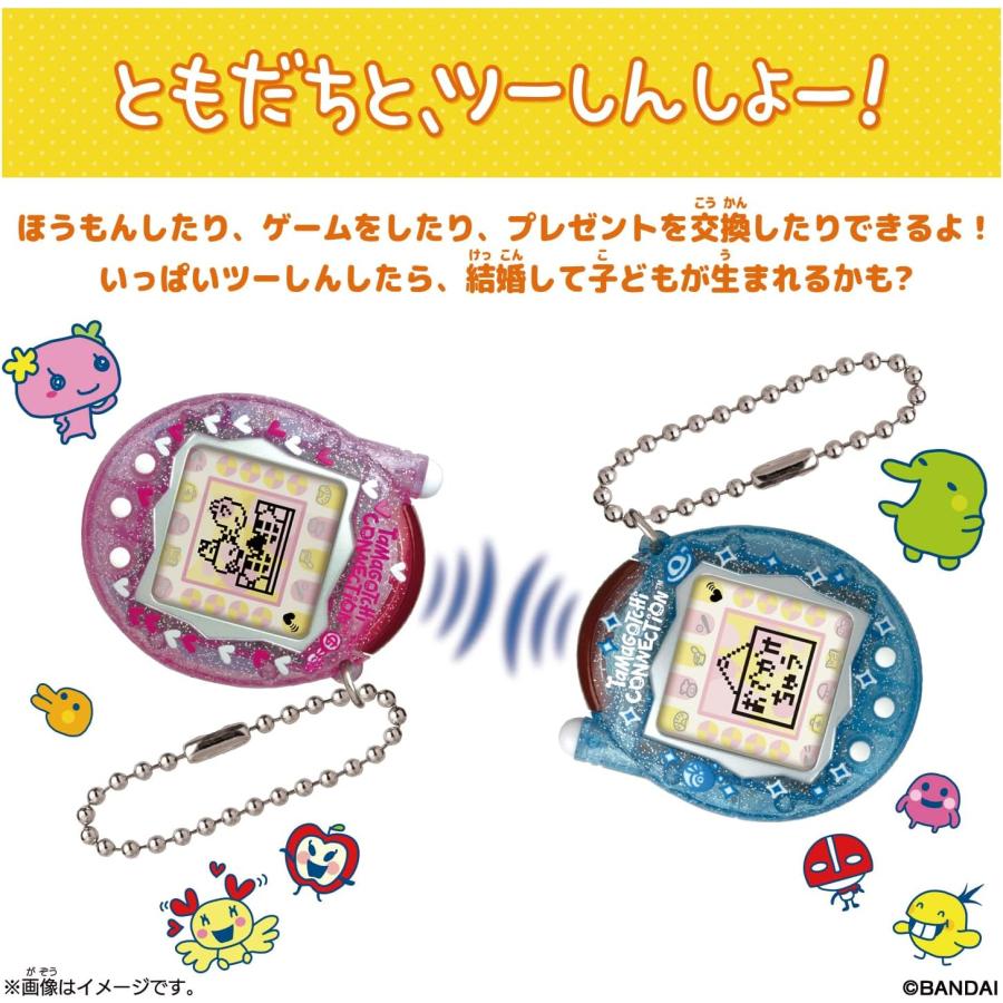 たまごっち [予約] バンダイ Tamagotchi Connection ケーたまプラス