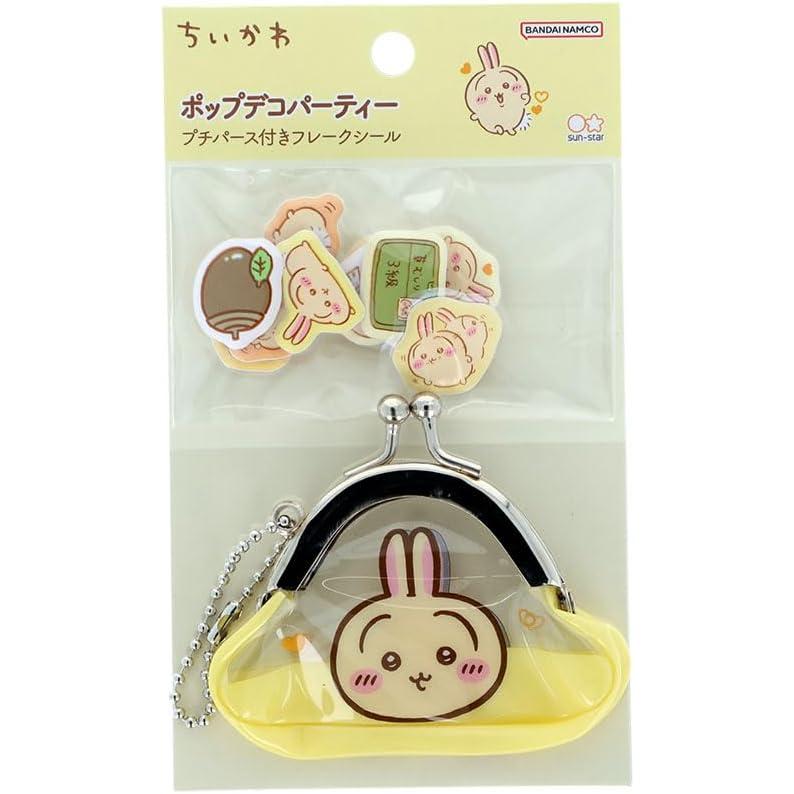 サンスター文具 サンスター文具(Sun-Star Stationery) ちいかわ グッズ