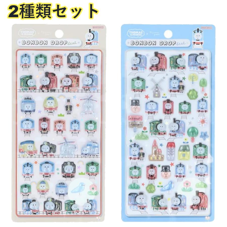 サンスター文具 【2種類セット】 きかんしゃトーマス ボンボンドロップ