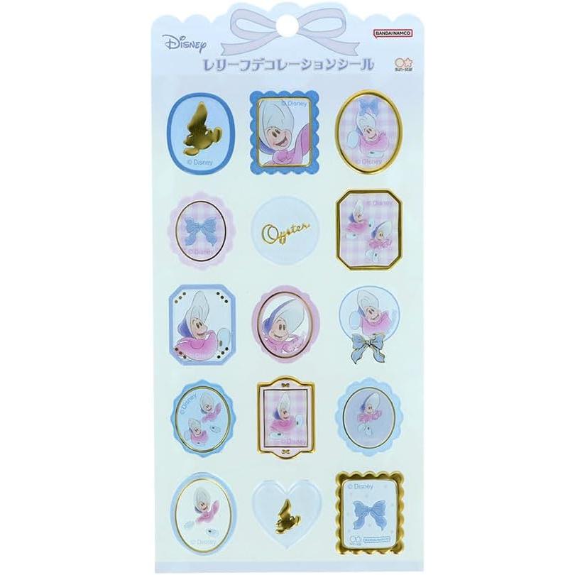サンスター文具 正規品 サンスター文具(Sun-Star Stationery) ふしぎの