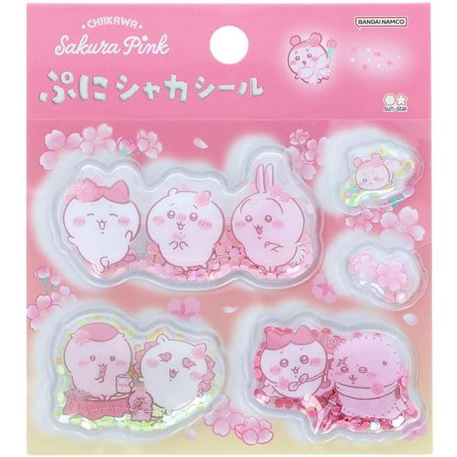 サンスター文具 サンスター文具(Sun-Star Stationery) ちいかわ グッズ