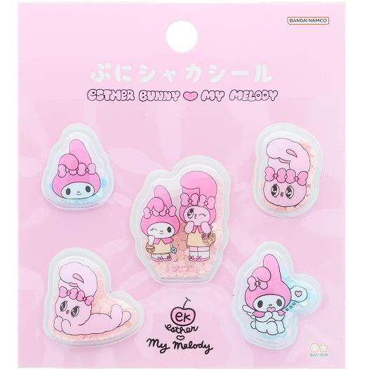 サンスター文具 ESTHER BUNNY エスターバニー × マイメロディ ぷに