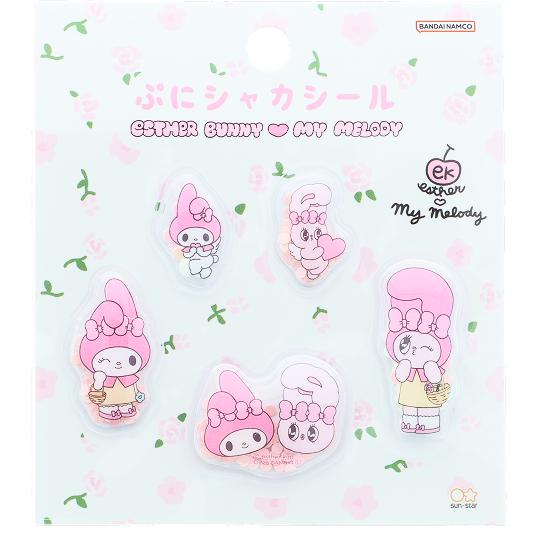 サンスター文具 ESTHER BUNNY エスターバニー × マイメロディ ぷに