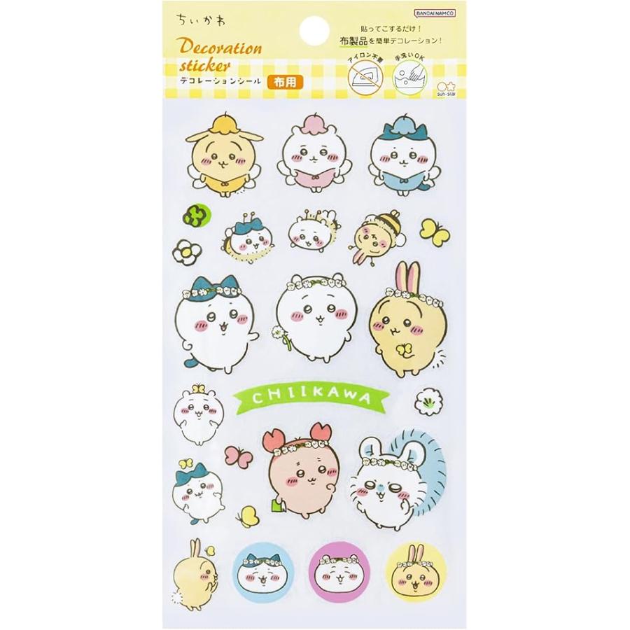 サンスター文具 正規品 サンスター文具(Sun-Star Stationery) ちいかわ