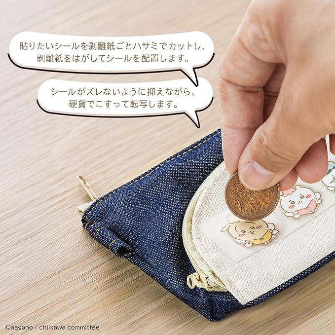 サンスター文具 正規品 サンスター文具(Sun-Star Stationery) ちいかわ