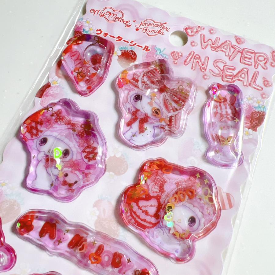 sanrio（サンリオ） クローズピン 飴ノ森ふみか ウォーターシール マイ