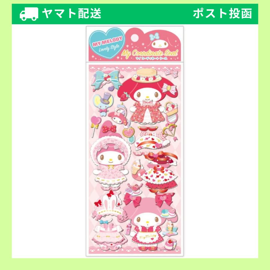 sanrio（サンリオ） 【7月下旬発売予定】 ケイカンパニー マイ
