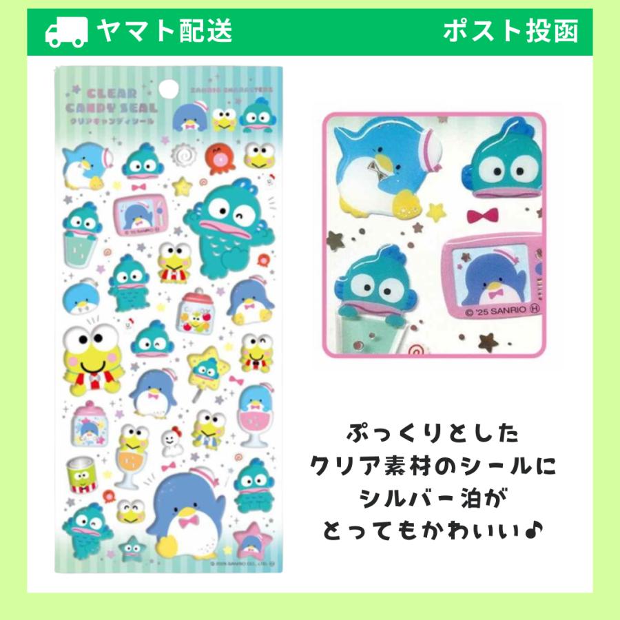 T'S FACTORY 【3月上旬発売予定】 サンリオキャラクターズ クリア