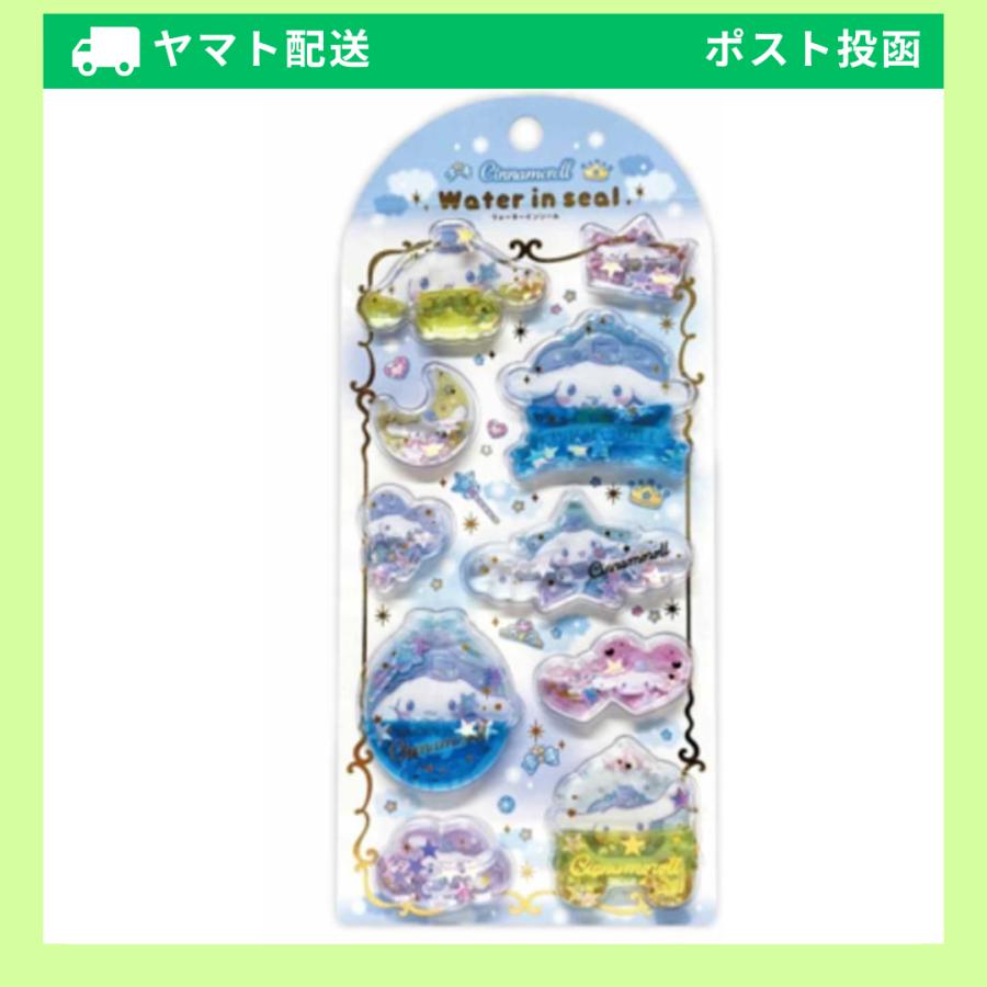 sanrio（サンリオ） ケイカンパニー サンリオキャラクターズ