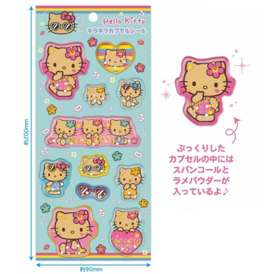 sanrio（サンリオ） ハローキティ キラキラカプセルシール 日焼け ケイ