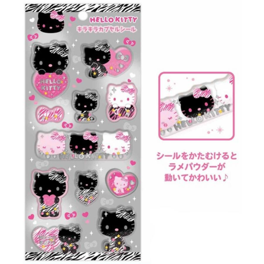 sanrio（サンリオ） ハローキティ キラキラカプセルシール ゼブラ ケイ