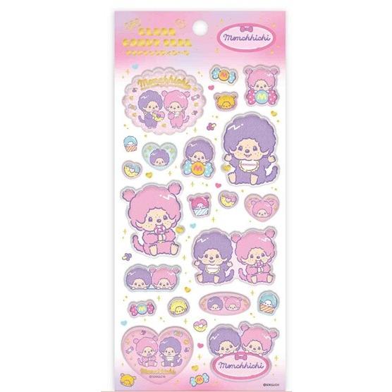 sanrio（サンリオ） ケイカンパニー モンチッチ クリアキャンディ