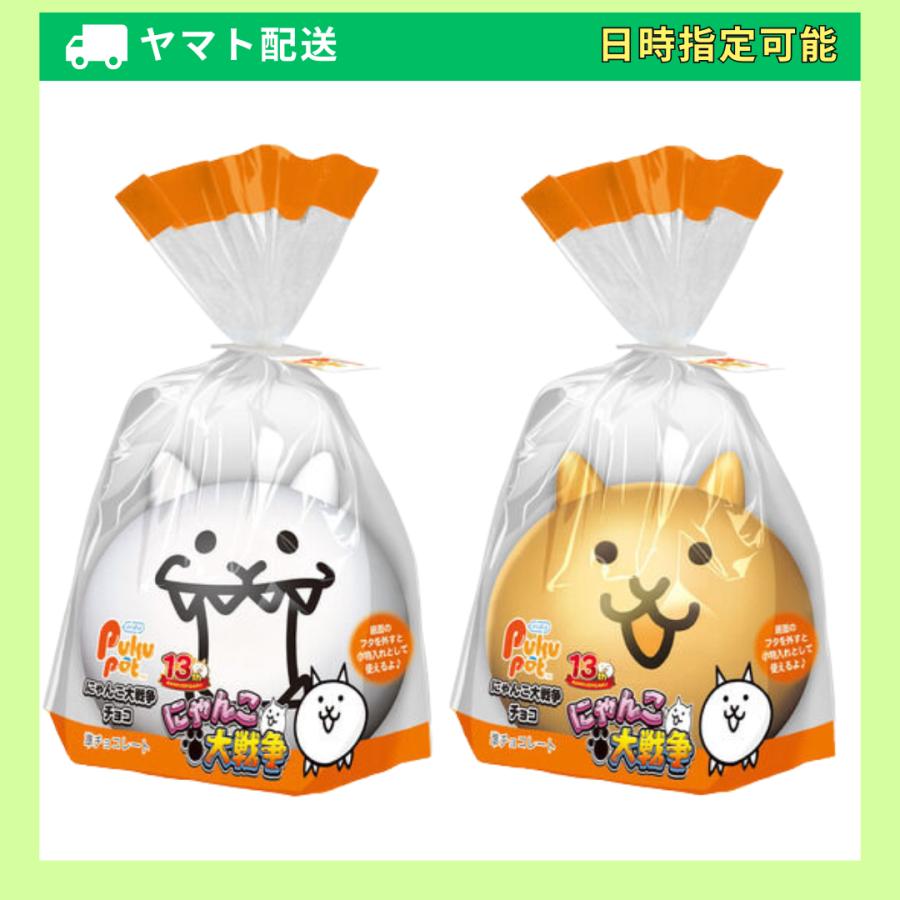 Heart（ハート） PukuPot にゃんこ大戦争チョコ 2種類セット 2026年