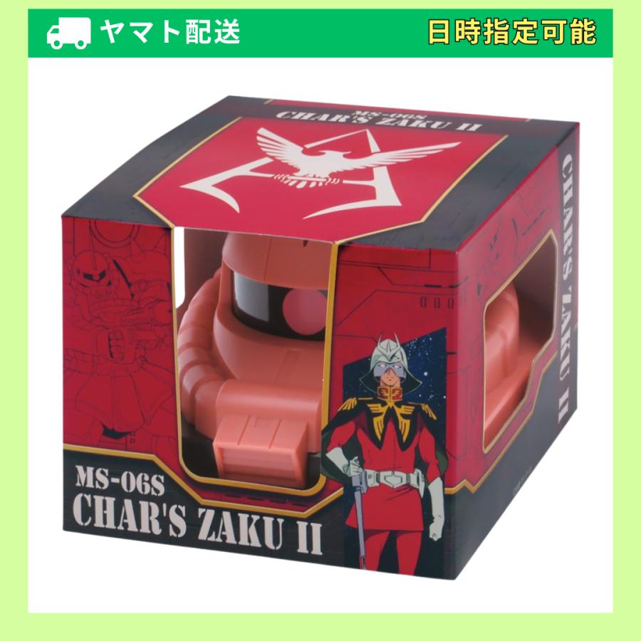 Heart（ハート） シャア専用ザクチョコケース ガンダム ショッパー付き