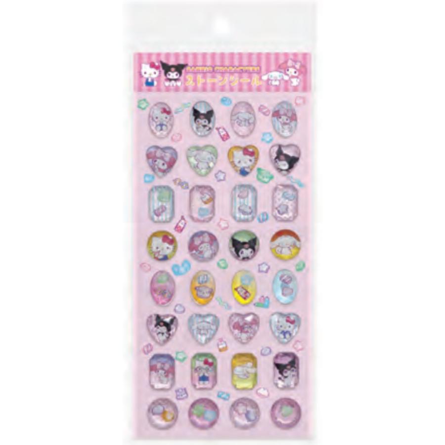 sanrio（サンリオ） 【予約：4月中旬頃発売予定】エムプラン ストーン