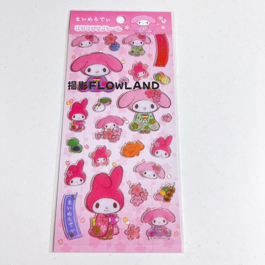 sanrio（サンリオ） あすなろ舎 和装キラキララメシール マイメロディ