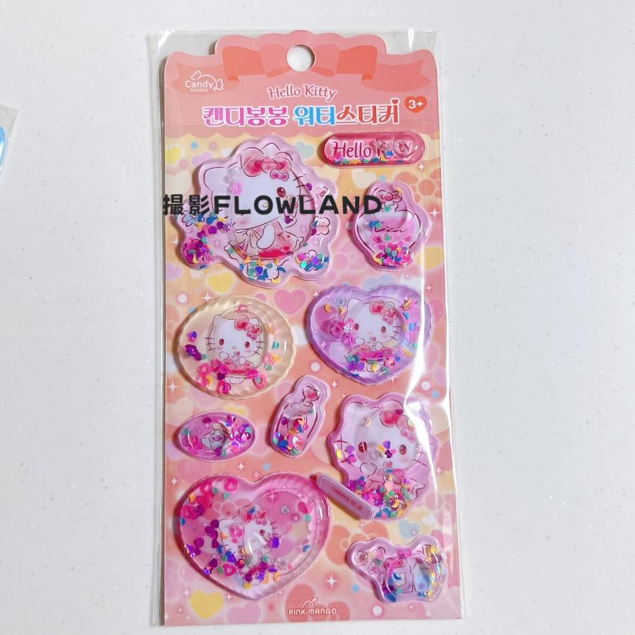 sanrio（サンリオ） 【6種類セット】 韓国正規品 キャンディボンボン