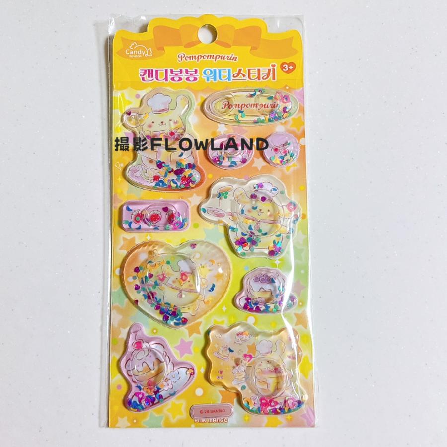 sanrio（サンリオ） 【6種類セット】 韓国正規品 キャンディボンボン