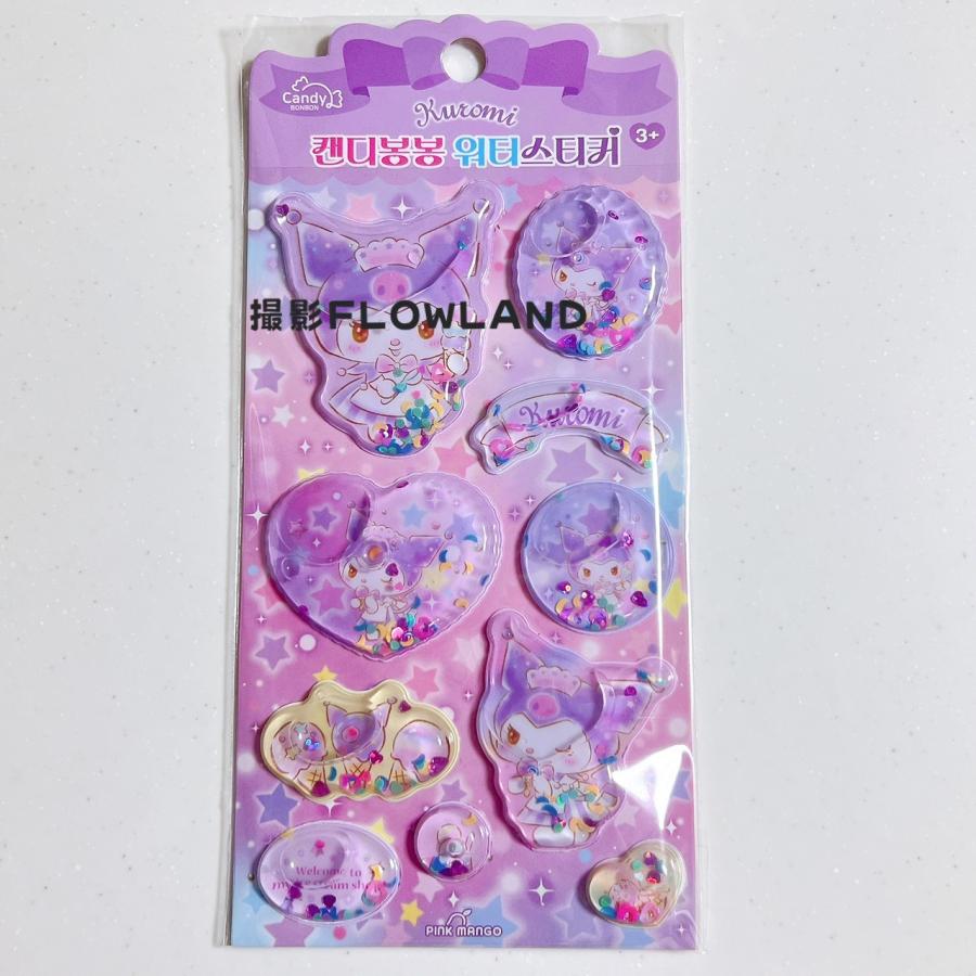 sanrio（サンリオ） 【6種類セット】 韓国正規品 キャンディボンボン 