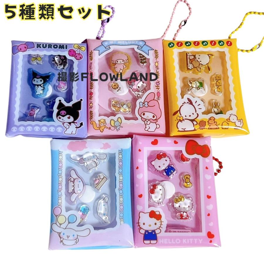 sanrio（サンリオ） 【5種類セット】 韓国正規品 キャンディボンボン