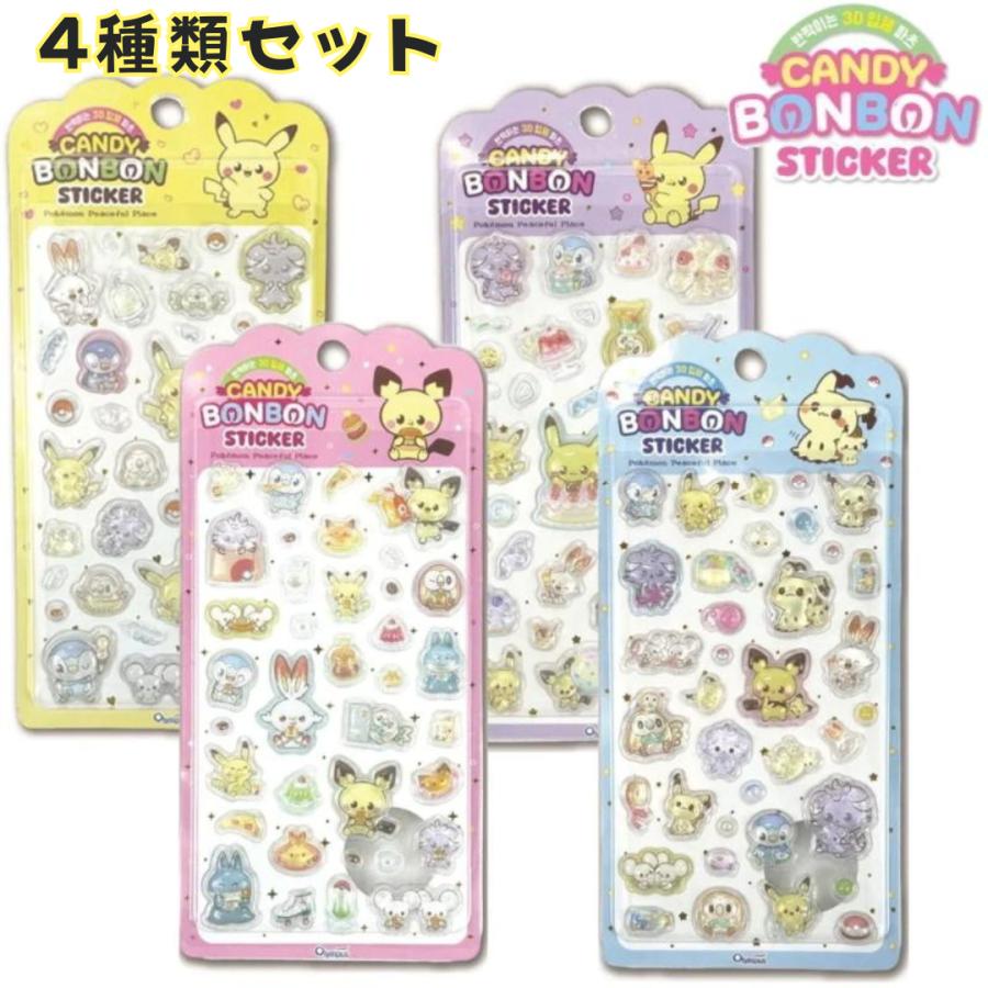Pokemon（ポケモン） 4種類セット 韓国正規 ポケピース CANDY BONBON