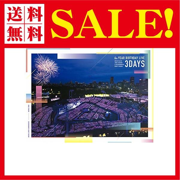 安い 6th Year Birthday Live 完全生産限定盤 特典なし Blu Ray 訳ありセール格安 Srilankaortho Org