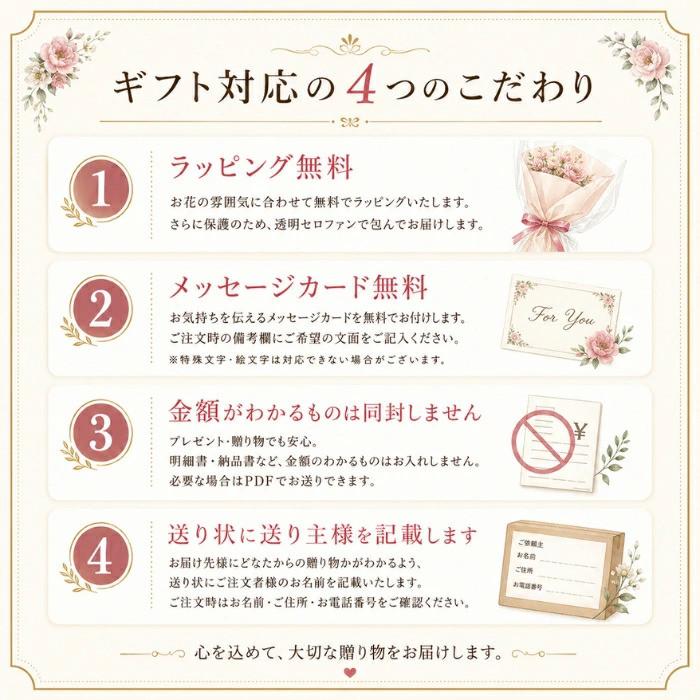 あじさい 紫陽花 アジサイ 5号 5寸 5号鉢 選べる種類 おまかせ 鉢植え