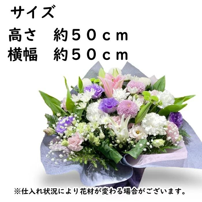 仏花　お供え花　初盆　法事　大サイズ アートフォーシーズン 新盆 初盆 プリザーブドフラワー 仏花