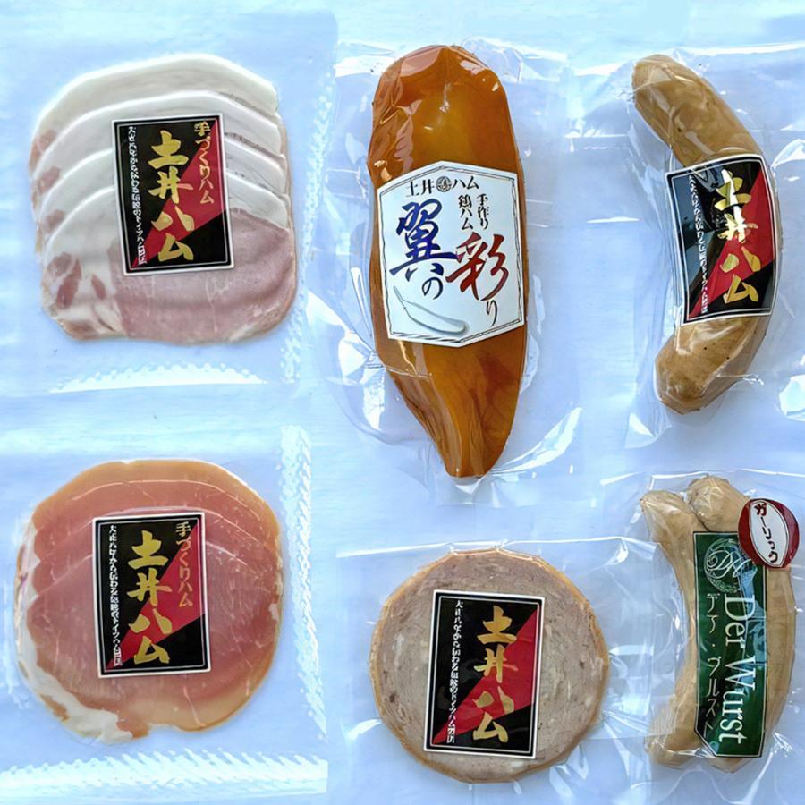 ドイツ式製法 土井ハムセット楓 ギフト のし対応 中元 歳暮 内祝い