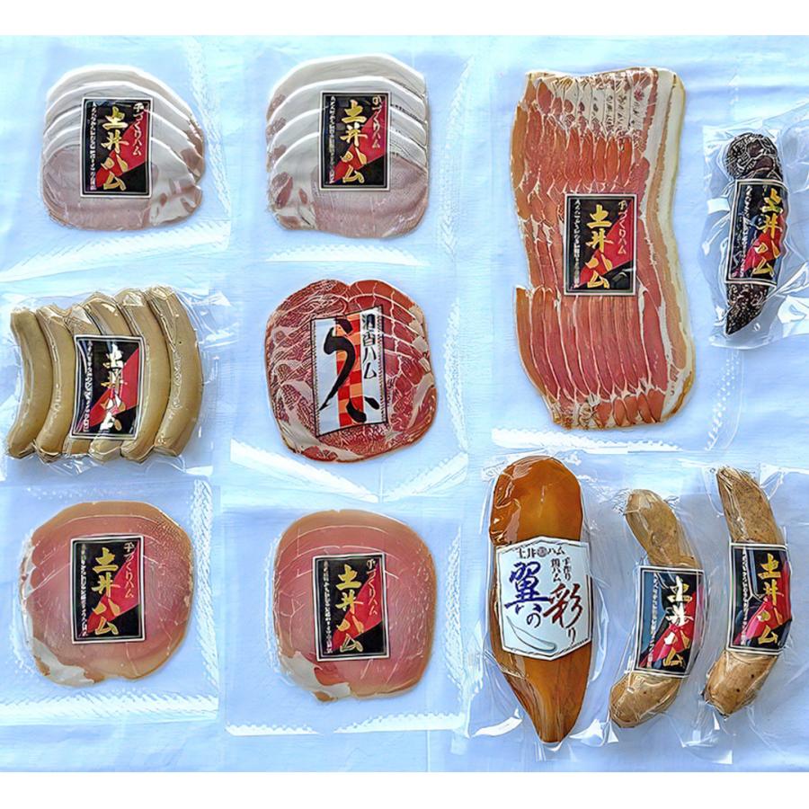 ドイツ式製法 土井ハムセット檜 ギフト のし対応 中元 歳暮 内祝い
