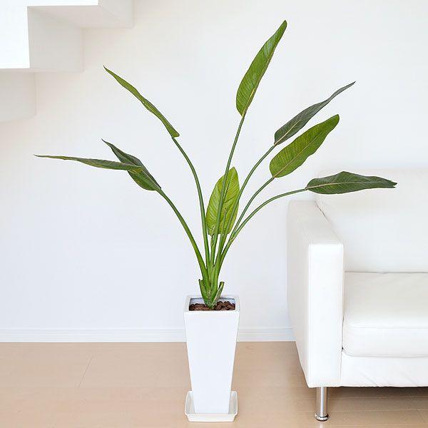 人工観葉植物 ストレリチア・レギネ おしゃれ 造花 お祝い フェイクグリーン 光触媒加工 バードオブパラダイス 極楽鳥花