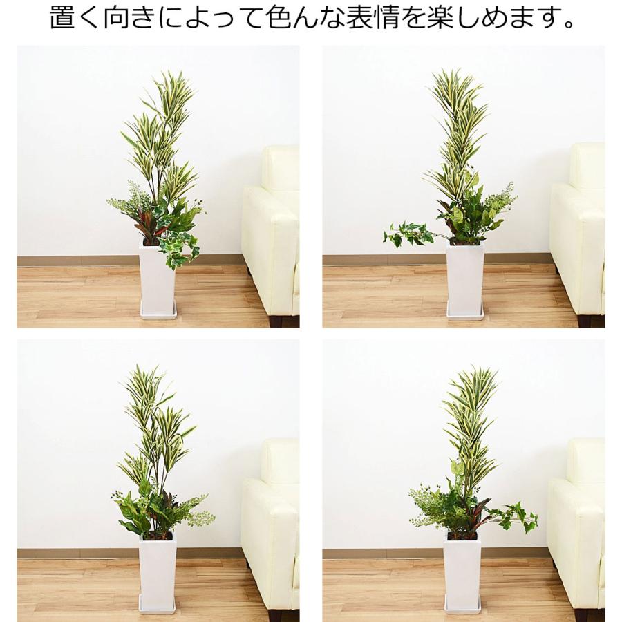 3本セット 人工観葉植物 白ポット 陶器鉢 寄せ植え(ドラセナ・ソングオブインディア) 人工観葉植物 フラワー・ガーデニング