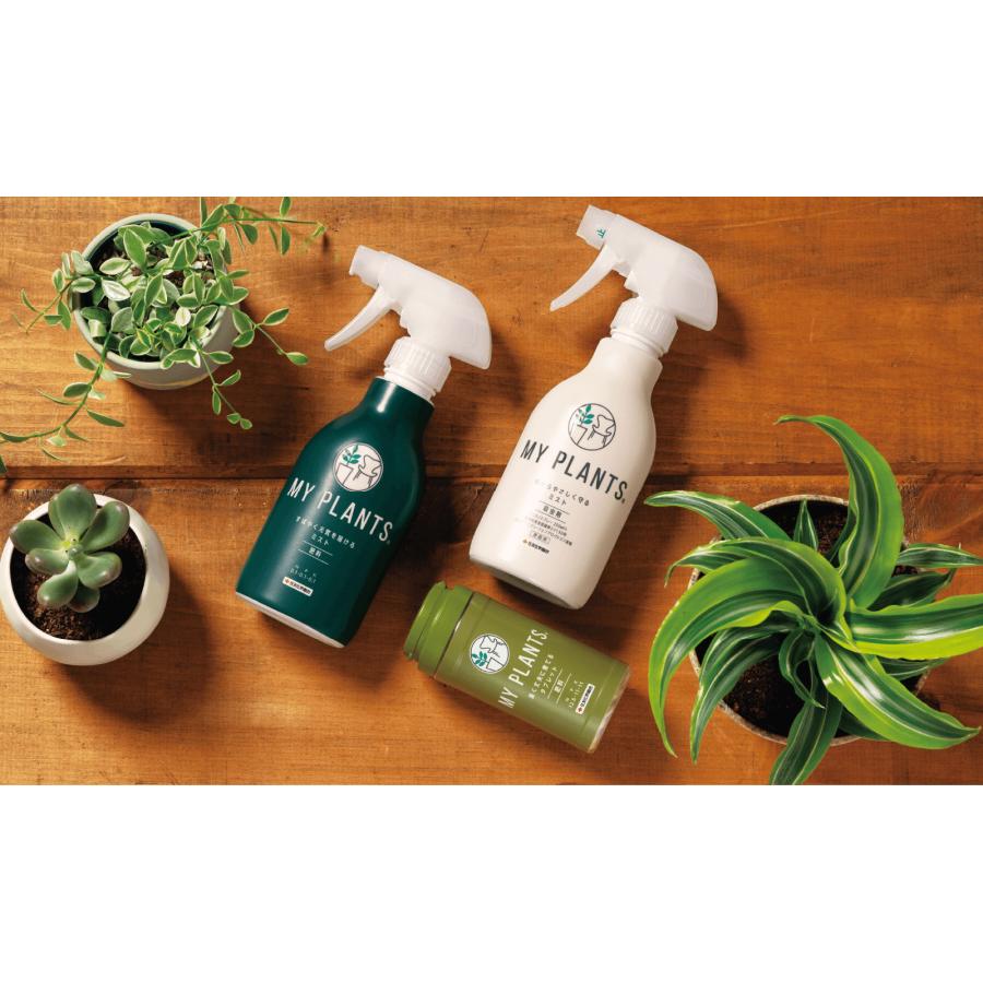 KINCHO園芸 液体肥料 MY PLANTS すばやく元気を届けるミスト 250ml