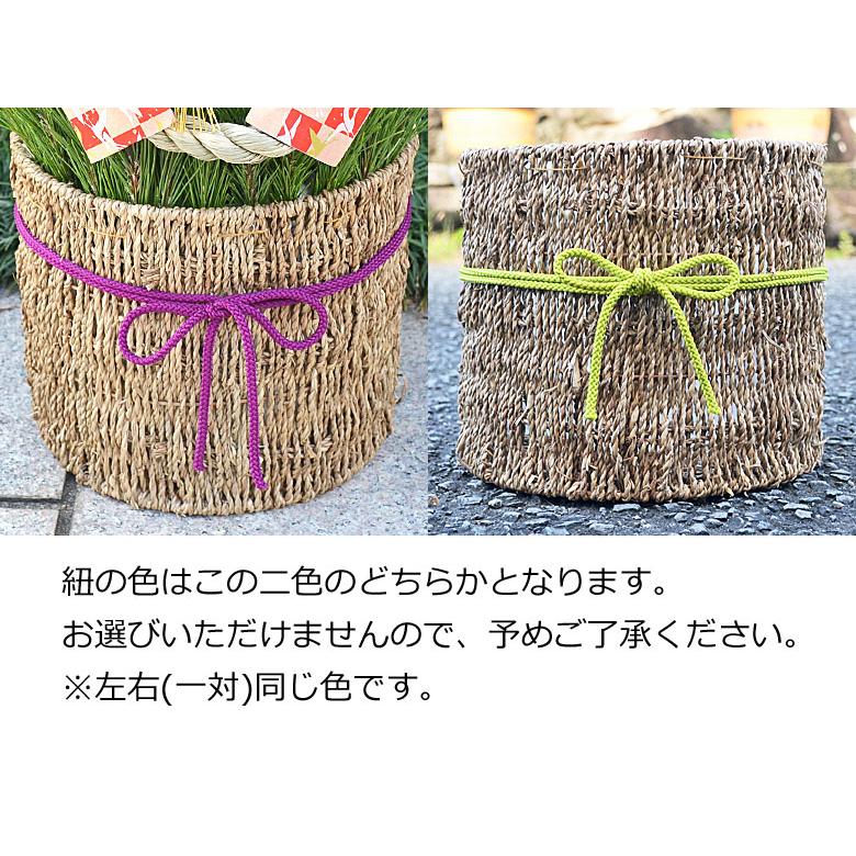 門松 本格 1.1m 竹 松 梅 手作り 玄関 正月 置物 一対 カゴタイプ 大型