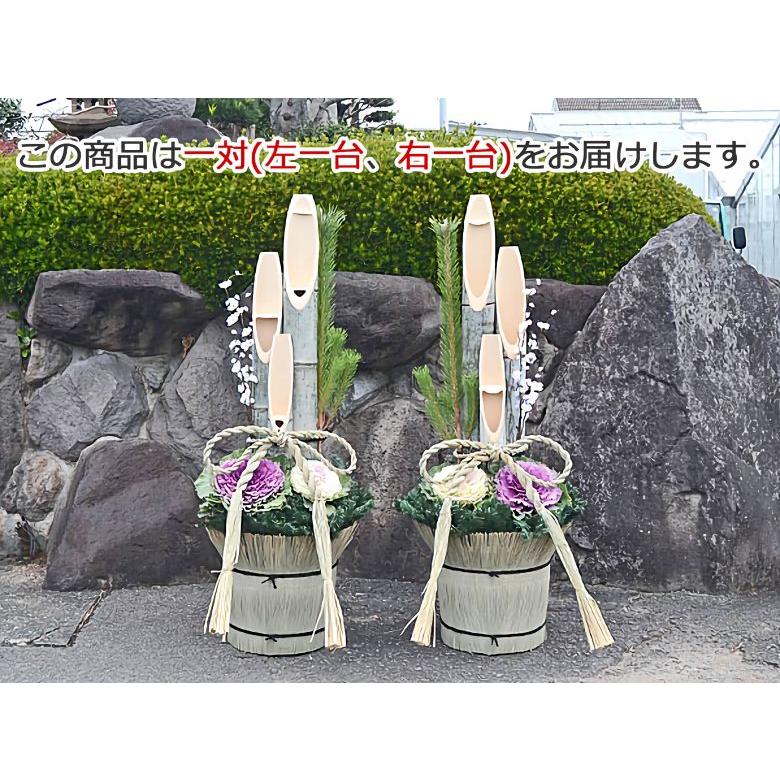 門松(企業・店舗様用) 本格 1.4m コモ 一対 大型 販売 玄関 置物 140cm