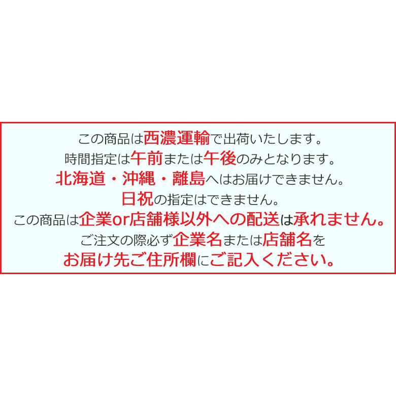 門松(企業・店舗様用) 本格 1.7m 竹タイプ 一対 大型 販売 玄関 置物
