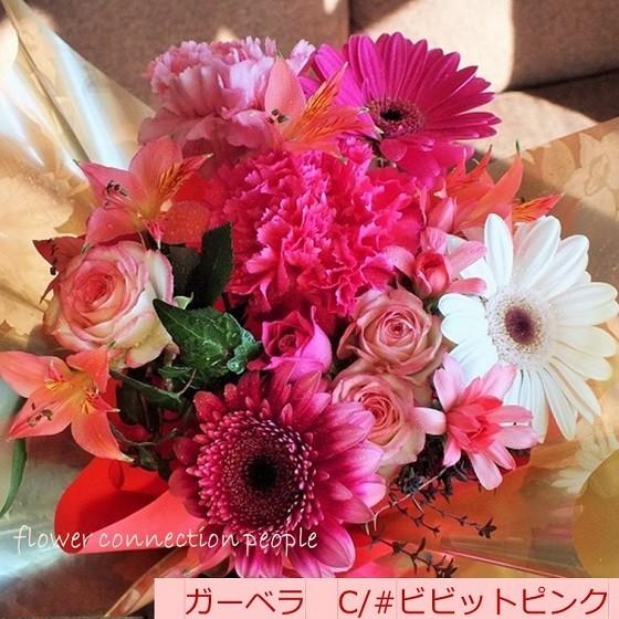 そのまま飾れるフラポット 花 敬老の日 ギフト プレゼント 卒業祝い 入学祝い 誕生日 退職お祝い 花束 Fcp 2980 Buqet フラコネ 通販 Yahoo ショッピング