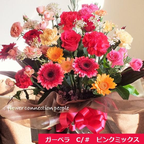 バラと季節の花のアレンジメント プレゼント ギフト お祝い 花 開店記念 周年記念 退職祝い 生花 Fcp 6500 7500 フラコネ 通販 Yahoo ショッピング