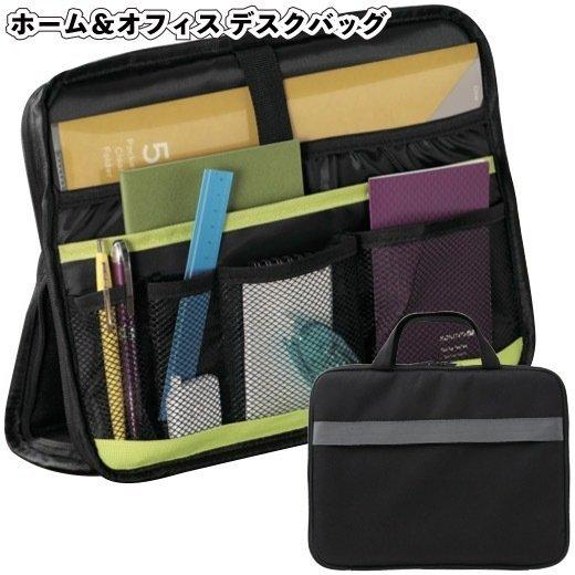 パソコンケース タブレットケース 手提げ タブレット おしゃれ Ipadバッグ 就活 収納 軽量 取っ手付き ビジネスバッグ メンズ レディース デスク バッグ Flower Flower 通販 Yahoo ショッピング