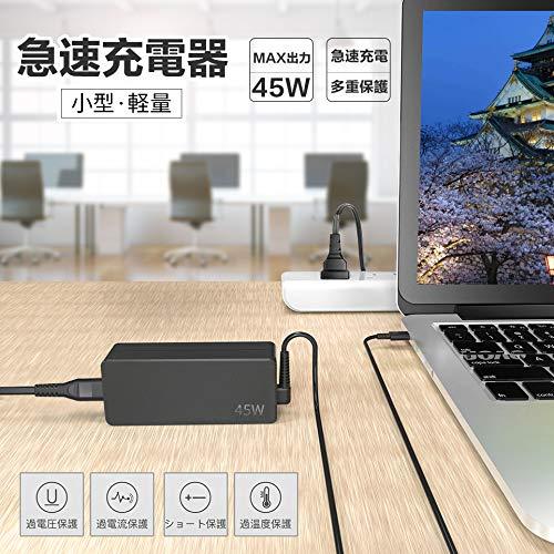 CYD 45W USB-Type-C 急速ACアダプター 充電器 対応 Lenovo Chromebook 100e 300e 500e c330 s330 c340 c630 Yoga 910 720-13 910-13 720-13IKB 910-13IKB ノート : wss-19ujr58ib3cp : FlowerGarden - 通販 - Yahoo!ショッピング CYD 45W USB-Type-C 急速ACアダプター 充電器 対応 Lenovo Chromebook 100e 300e 500e c330 s330 c340 c630 Yoga 910 720-13 910-13 720-13IKB 910-13IKB ノート : wss-19ujr58ib3cp : FlowerGarden - 通販 - Yahoo!ショッピング