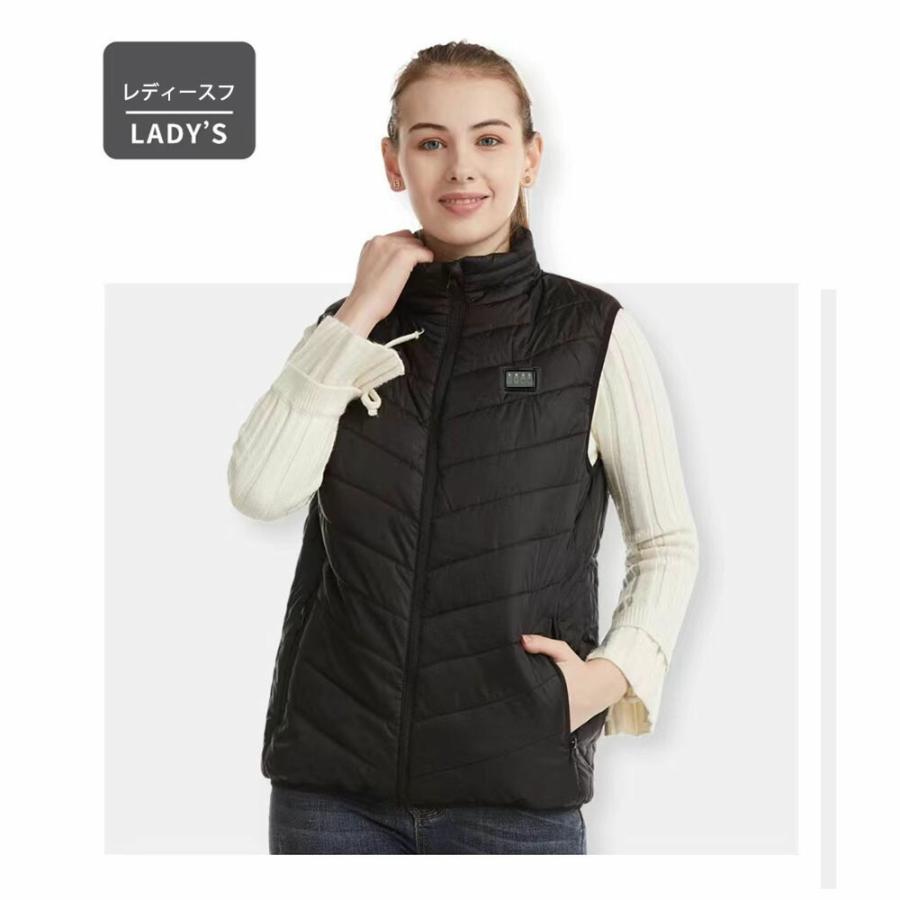 最大97％オフ！ ✨冷凍庫作業の方へ✨ヒーターベスト 加熱ベスト