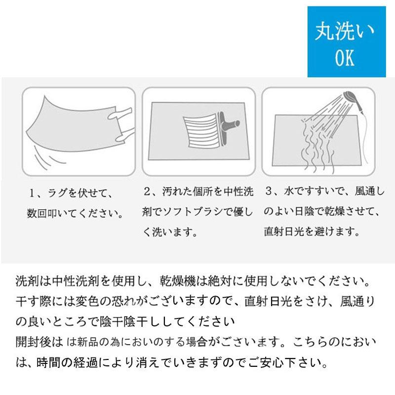 春早割 ラグマット 北欧 円形マット おしゃれ ラグ 円形 カーペット 円 マット 軽量 ラグカーペット 丸 円形ラグ 洗える マイクロファイバー 折り畳み 床暖房対応 Supplystudies Com