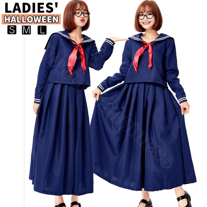セイラー服 ハロウィン衣装 ハロウィン スケバンセーラー 学生服 海軍風 長袖 制服 コスプレ コスチューム ロングスカート 衣装 セット Flower F67 Flower Happiness 通販 Yahoo ショッピング