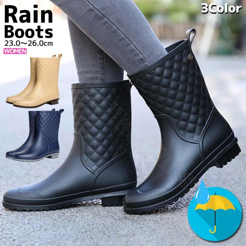 22新作レインブーツ レディース おしゃれ レインシューズ ブーツ ミドル 丈 防水 長靴 雨 梅雨対策