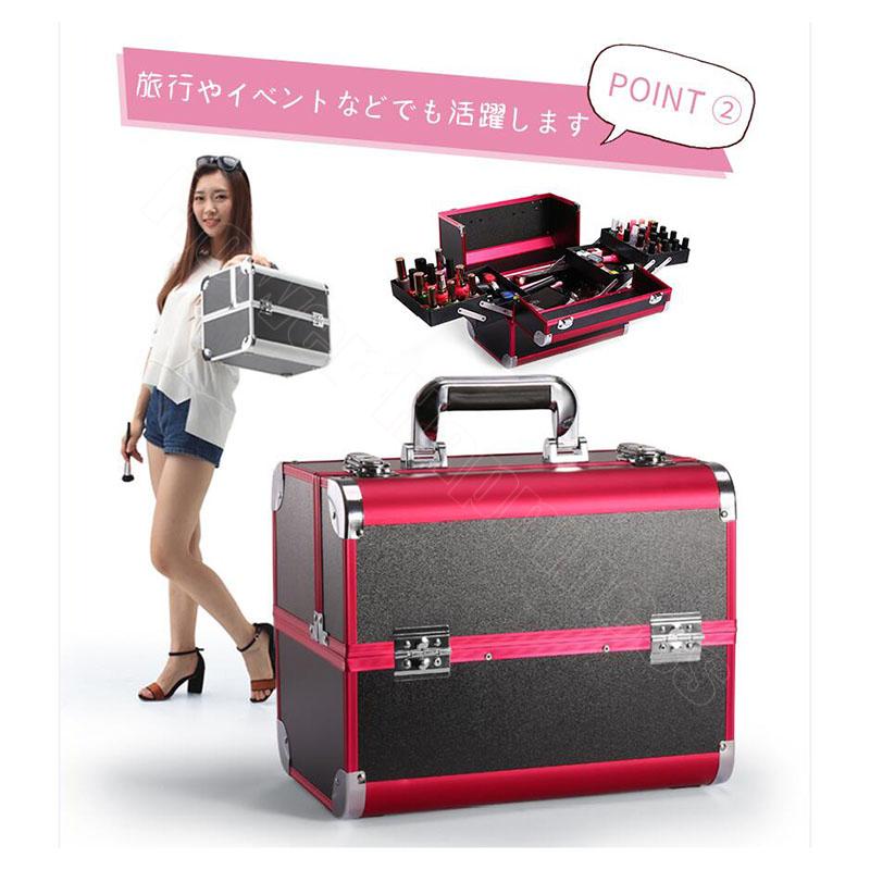 プロ仕様 フォーラムメイクアップ メイクボックス